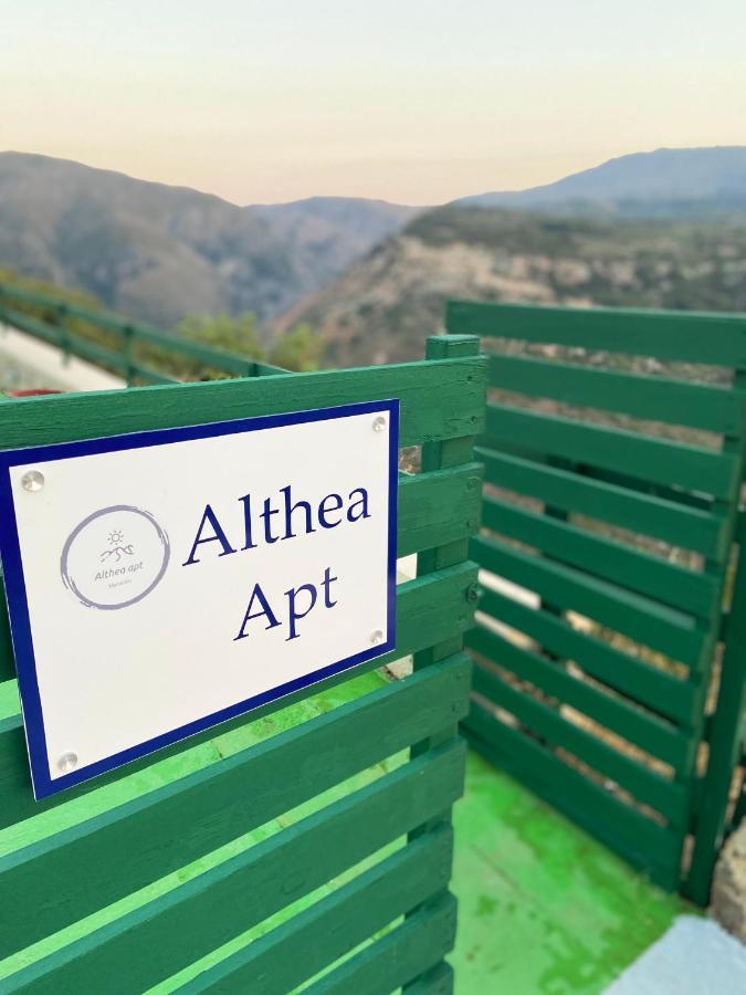 Althea Apartment Maroulás מראה חיצוני תמונה